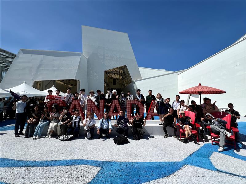 オータムレクリエーションの写真